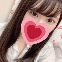 いろは