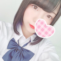 はるか