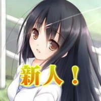 名前未定新人１