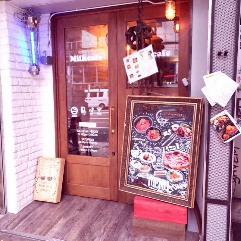 アルバイト情報 Milkcafe メイドカフェ 日本橋 大阪 もえなび アルバイト情報 Milkcafe メイドカフェ 日本橋 大阪 もえなび