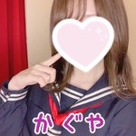 【新人】かぐや