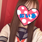 【体験】にいな
