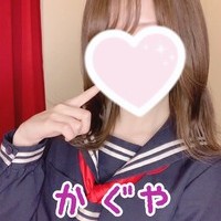 【新人】かぐや