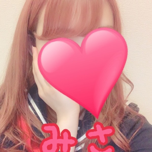 みさ