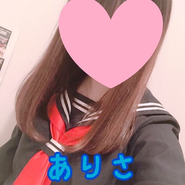 ありさ