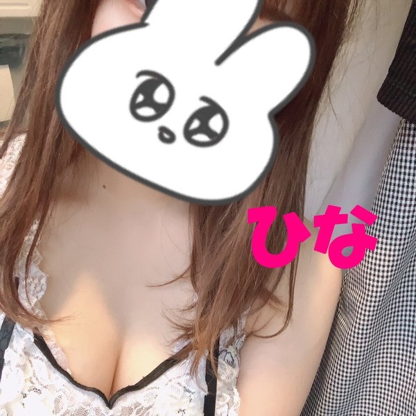 ひな