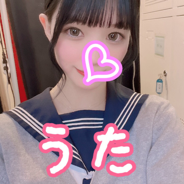 【新人】うた