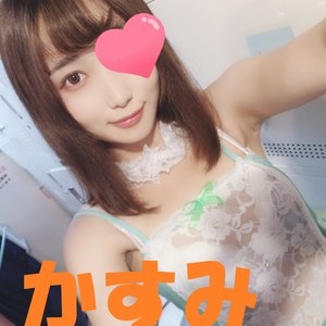 かすみ