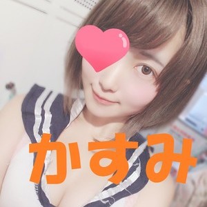かすみ