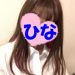 ひな