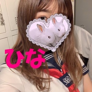 ひな