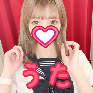 【新人】うた