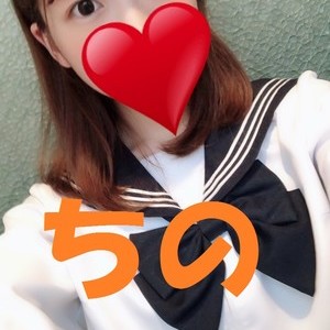 No.1美少女リフレ Puru♥ ～ぷる～