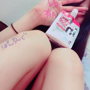 80番郁