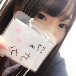 57番ちか
