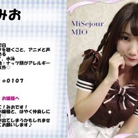 みお