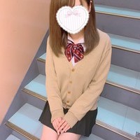 しほ