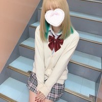 えま