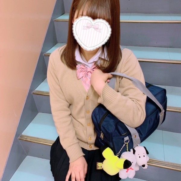 らん