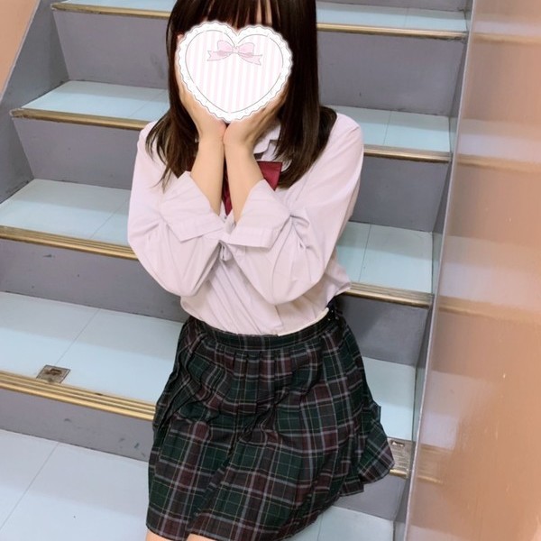 はるの