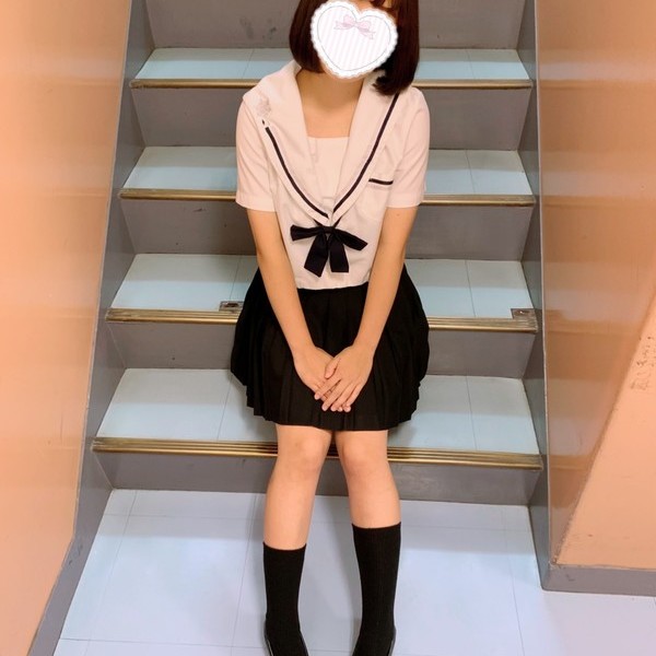 みお