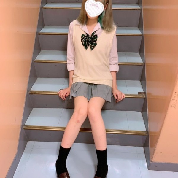 りか