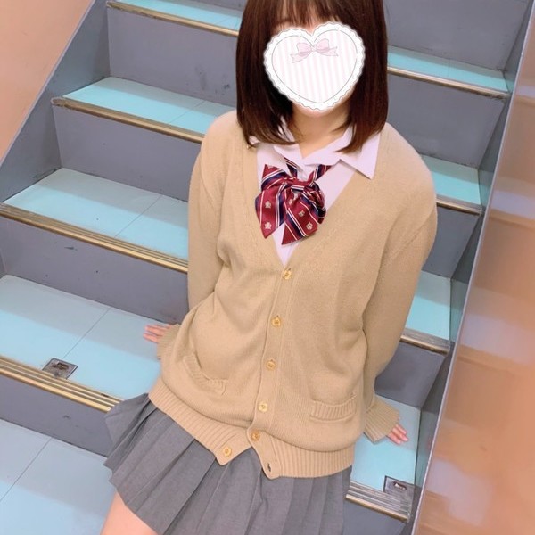 りん