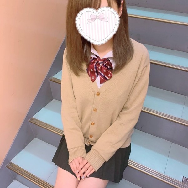 しほ