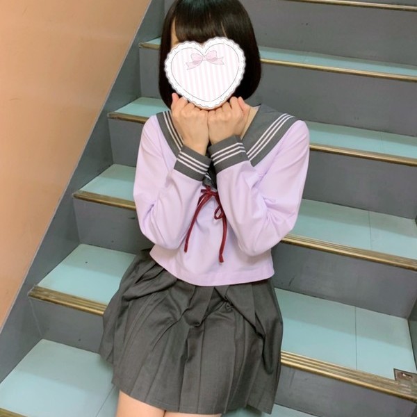 あまね