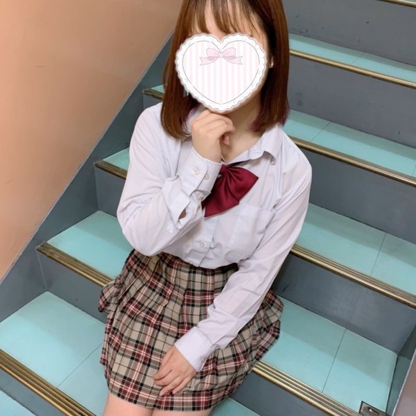 りんか