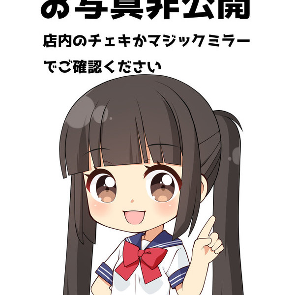 らむ