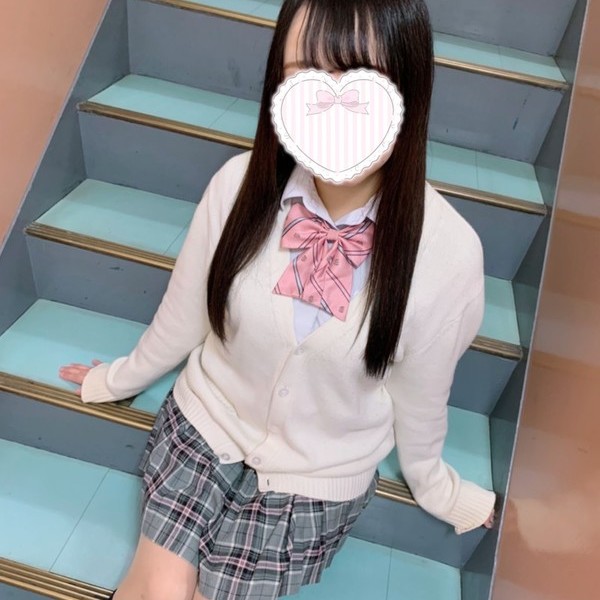 ちの