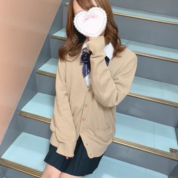 ことは