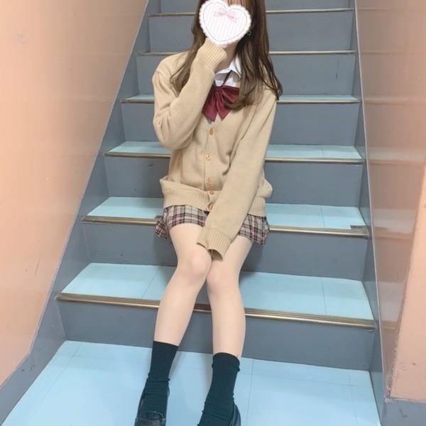 なお