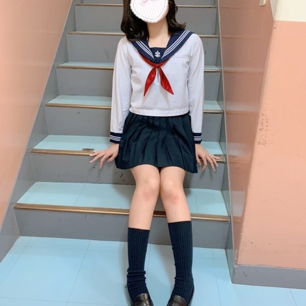 るか