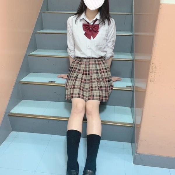 ねむ