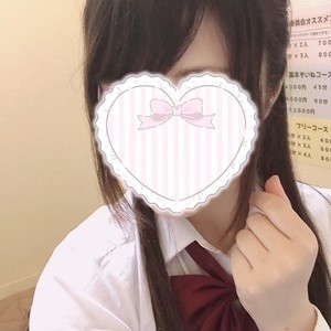 みき