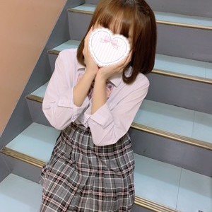 ひめ