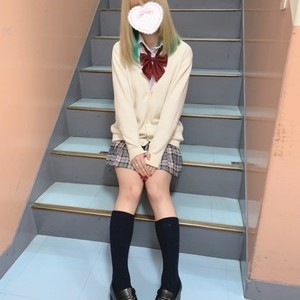 えま