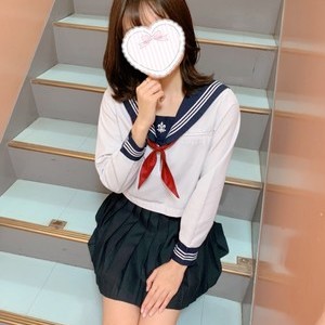 るか