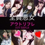 ★V.I.P.キャスト★