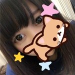 なつ