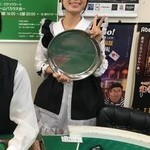 なみ