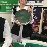 なみ