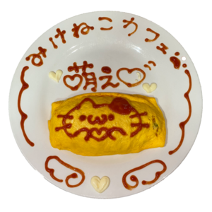 みけねこcafe清瀬本店