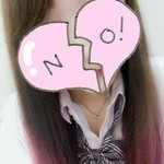 あんな