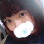 あおい