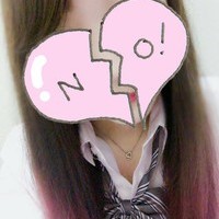 あんな