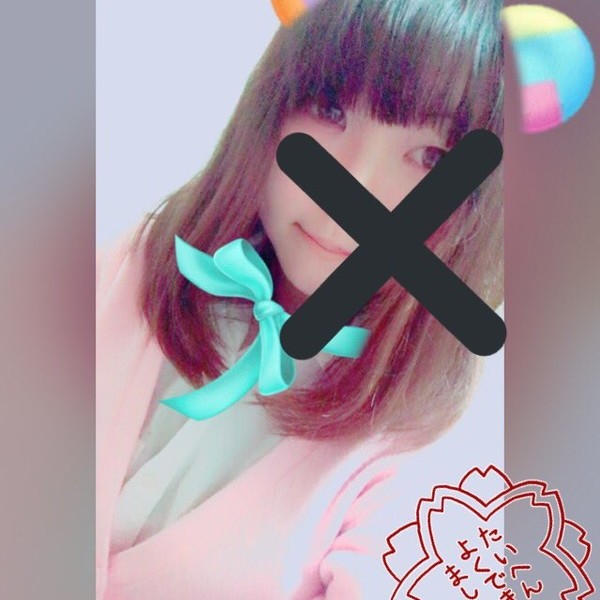 あまね