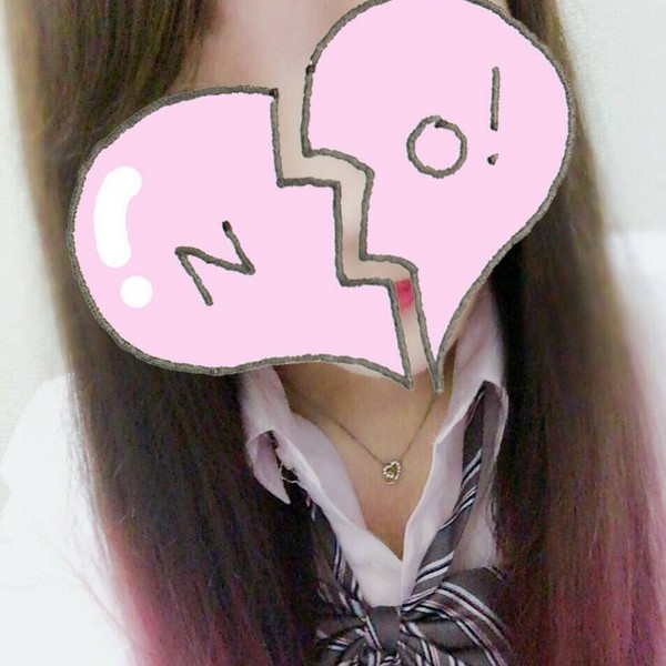 あんな